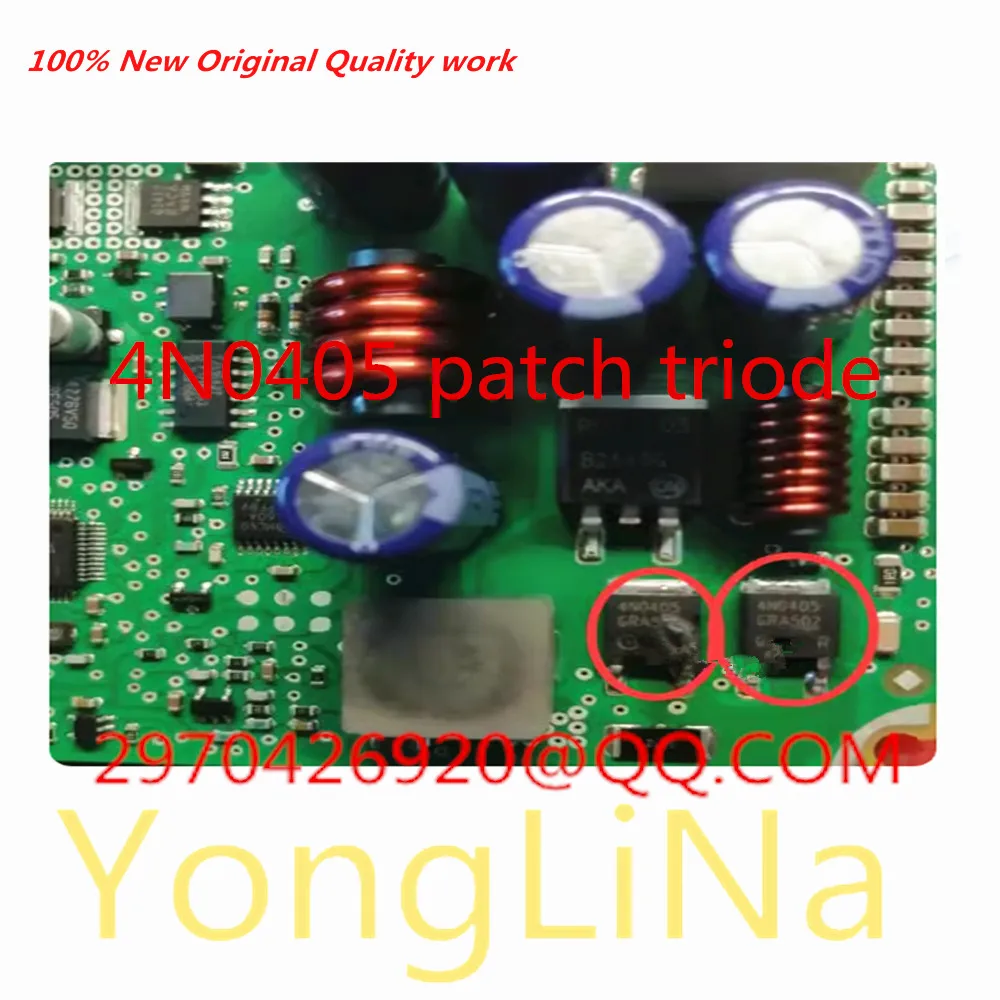 

100% New 1-10Pcs 4N0405 TO-252 Automotive ABS computer board field effect patch triode