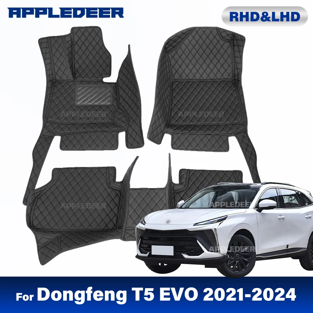 

Автомобильные коврики для Dongfeng Forthing T5 EVO 2021 2022 2023, оригинальные подкладки для ног, аксессуары для интерьера