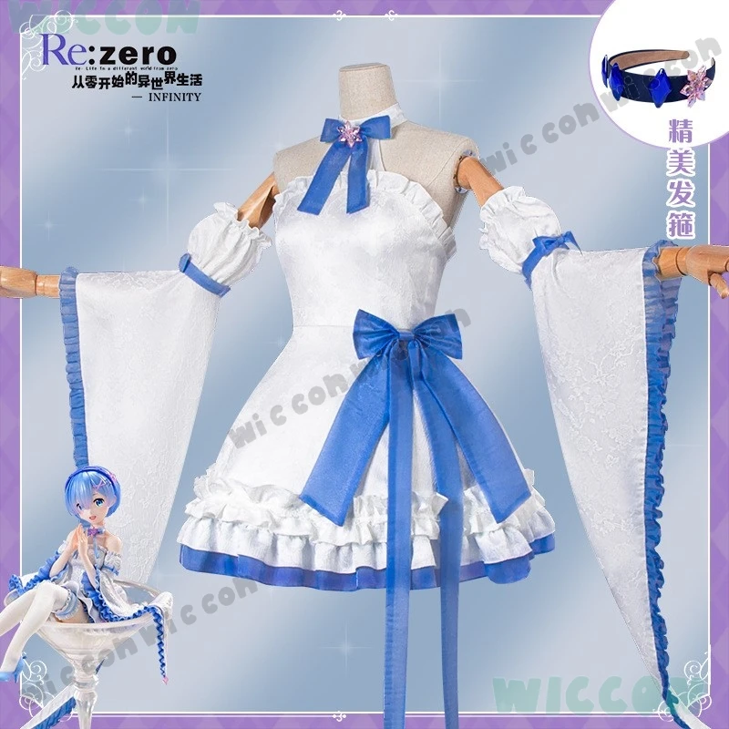 New Cos Isekai Seikatsu Re:zero Rem Figure Same Style Cosplay Lolita Anime Cosplay Costume Wig Halloween Clothes Girl Dress