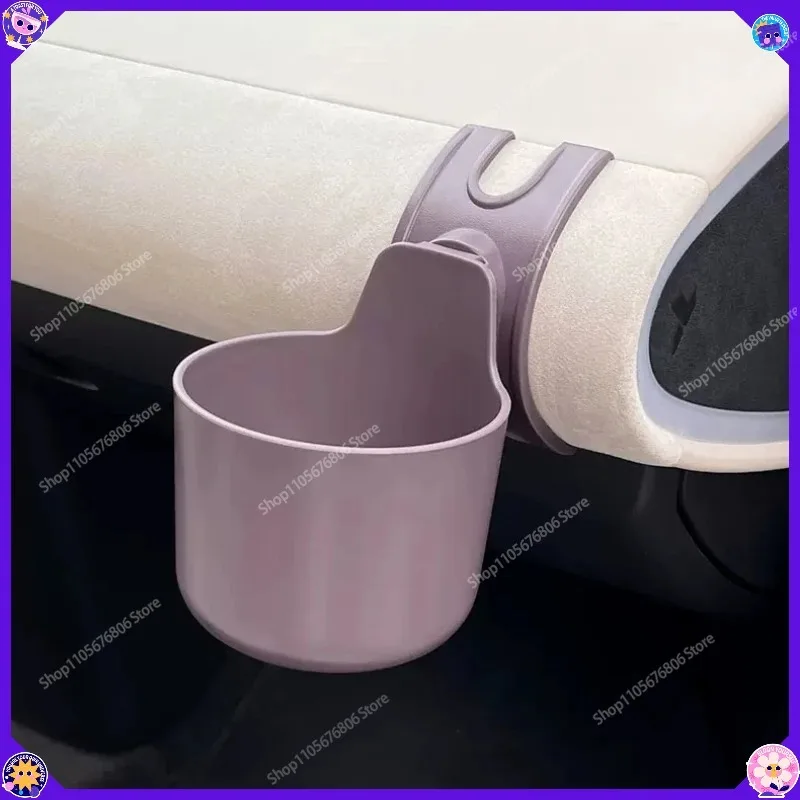 Multifunctional Dashboard Cup Holder Storage Box With Buckle Base For Firefly 2025 2026 Car Interior Accessories