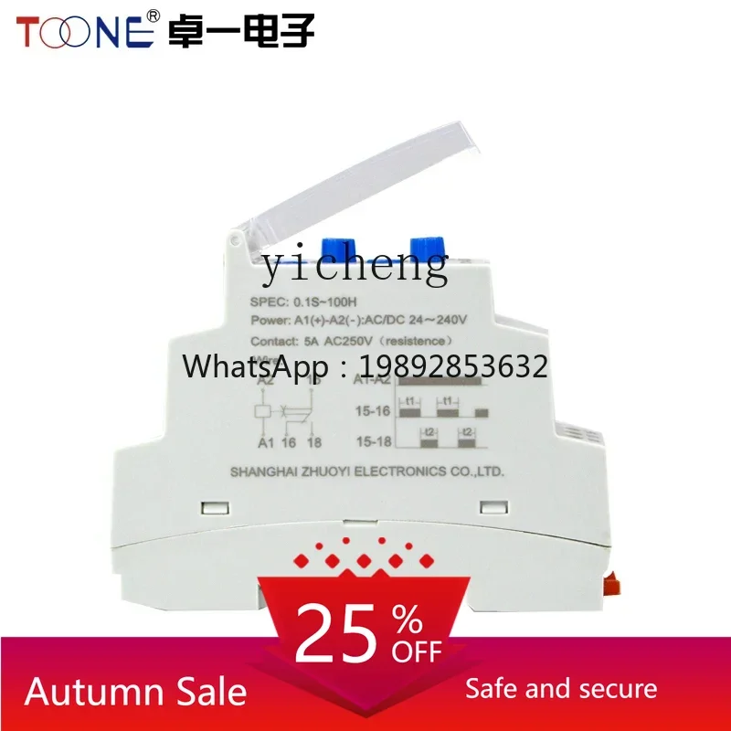 

Power-on Delay Relay 220V Infinite Cycle Delay Time Relay Delay Disconnect
