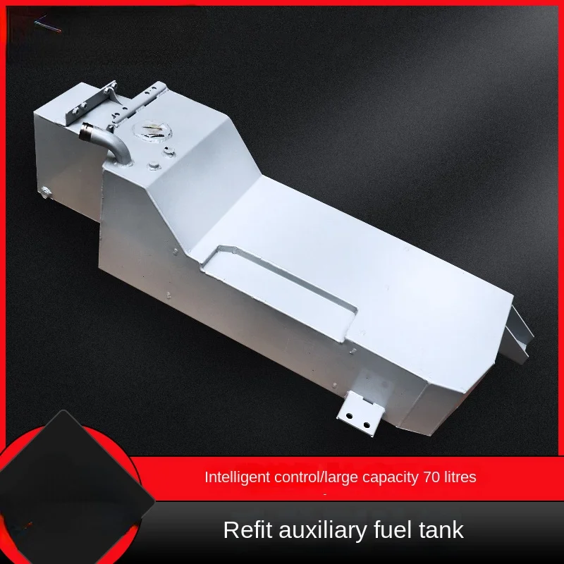 Applicable to Beijing Bj40plus Modified Drop Tank Beiqi BJ40 Spare Fuel Tank B40l Accessories