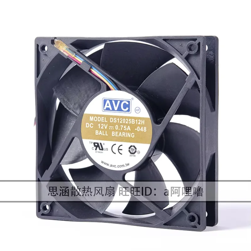 AVC DS12025B12H DC 12V 0.75A 120x120x25mm 4-Wire Server Cooling Fan