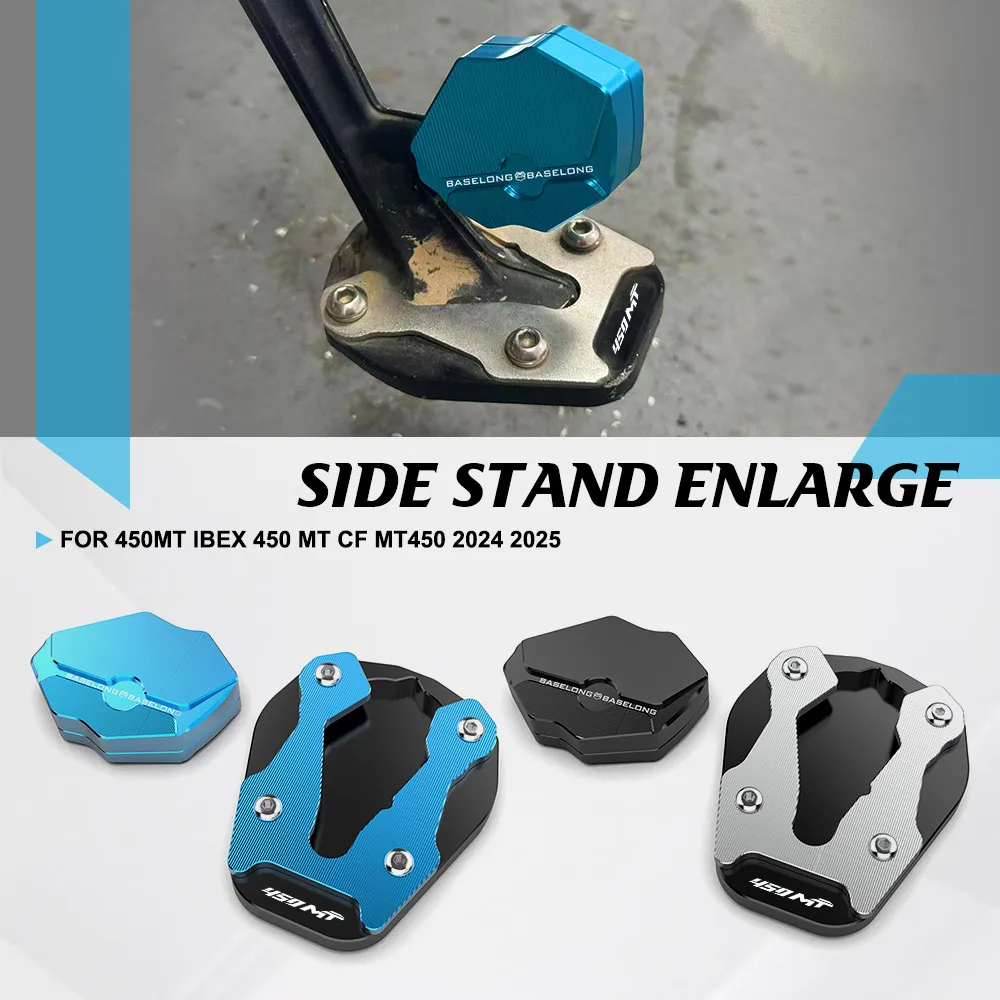 

450MT Motorcycle Accessories Kickstand Enlarger Pad Side Stand Extension Plate For CFMOTO 450MT IBEX 450 MT CF MT450 2024 2025
