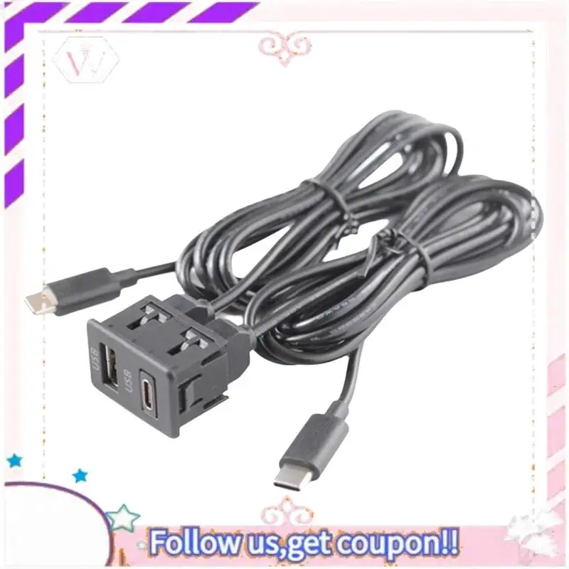 سهلة الاستخدام سيارة أندرويد الملاحة آلة مزدوجة TYPE-C المدخلات إلى USB + USB-C واجهة لوحة تمديد مهائي كابلات لوحة