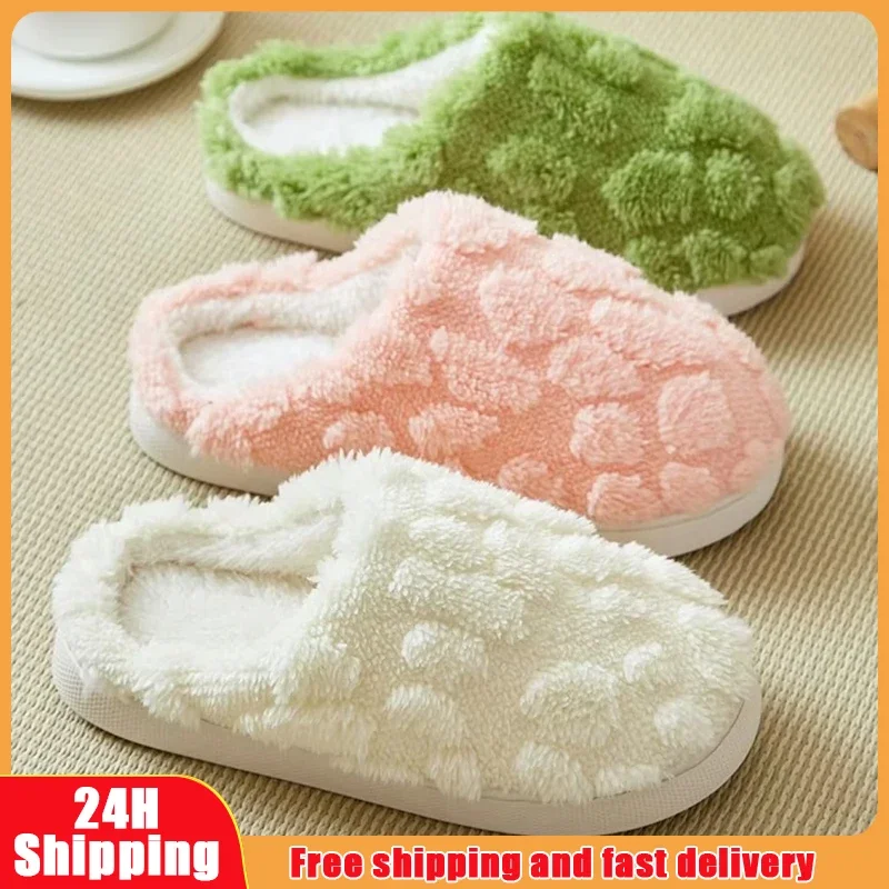 

Уютные бархатные плюшевые теплые тапочки, нескользящие пушистые зимние домашние тапочки, прочные повседневные мягкие домашние тапочки, подарки