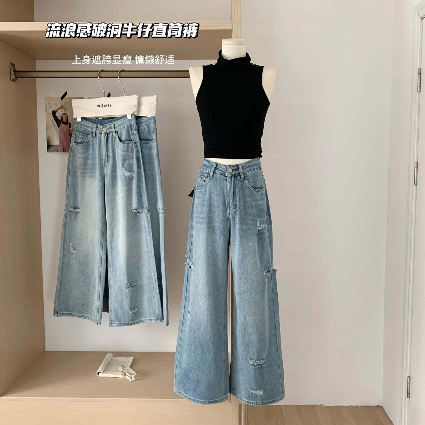 

Korean Fashion Summer New Women Denim Pants Niche Design High Waist Distressed Ripped Jeans Chic Baggy Pants Female Streetwear