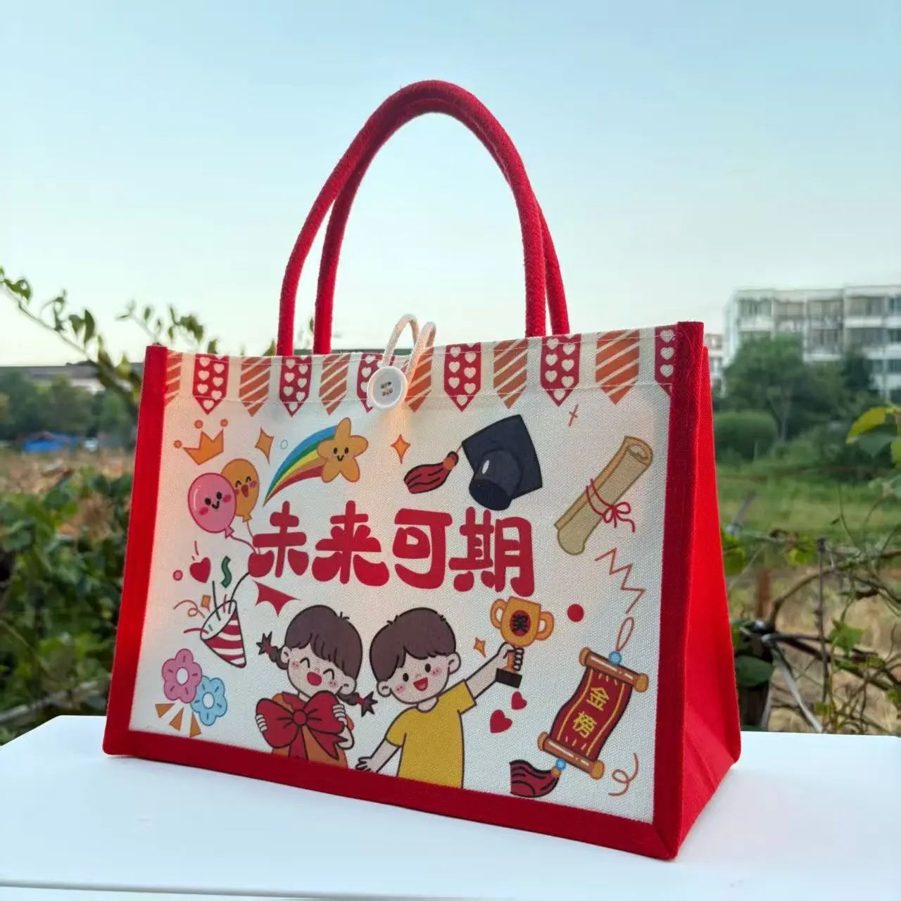 prosperous-future-canvas-bag-boys-girls-baby-birthday-hundred-days-celebration-ten-years-old-enlightenment-gift