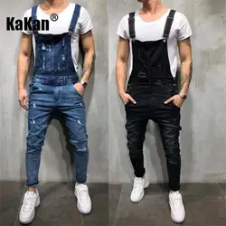 Kakan-男性用の穴あきストラップジーンズ,トレンディ,ダークブルー,ブラック,ワンピース,ロング,新品,ヨーロッパとアメリカ,K45-828