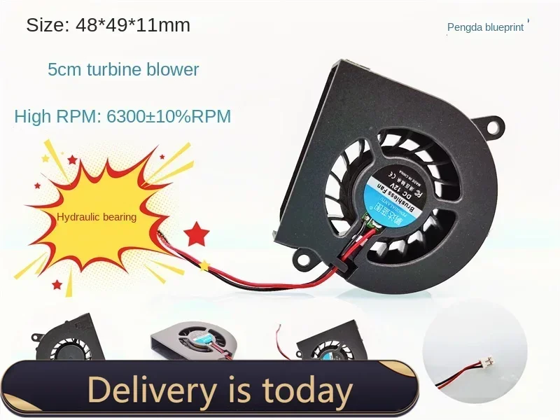 

New Pengda Blueprint 5011 Turbine 12V 0.15A 49 * 48 * 11MM Hydraulic High Air Volume Blower
