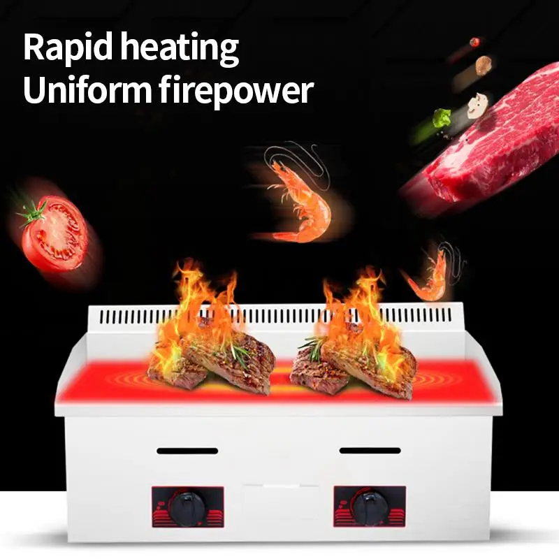 ماكينة صنع الفطائر تعمل بالغاز لوحة شواية الغاز التجارية لمعدات فطيرة البصل الأخضر تيبانياكي ألواح حديد عربة طعام الشارع #1