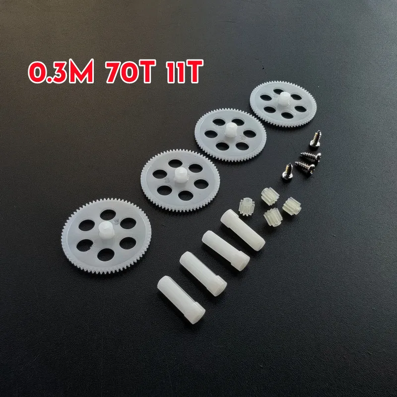 0.3M 70T 11T Gears Set For R/C Drone Quadcopter Spare Parts Accessories