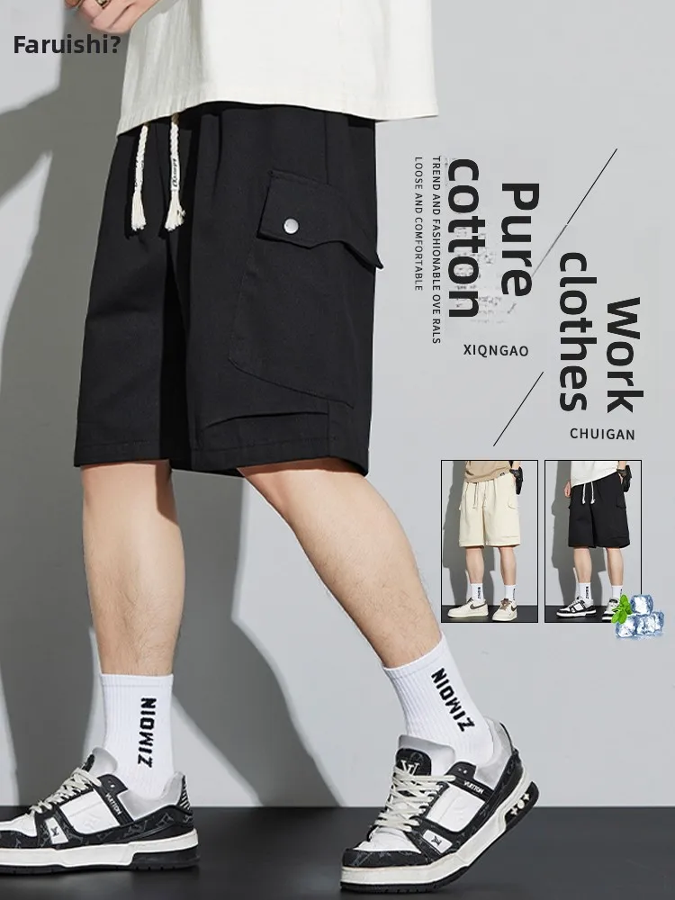 

Pure Cotton Ice Silk Workwear orts Men's Summer Thin Loose Casual Five-Quarter Length Qui Dry Trendy Pants