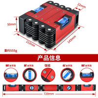 Construction Woodworking Measure Magnetic Level Tool Foldable Level Ruler Precise Protractor Mini Spirit Leveler Angle Finder