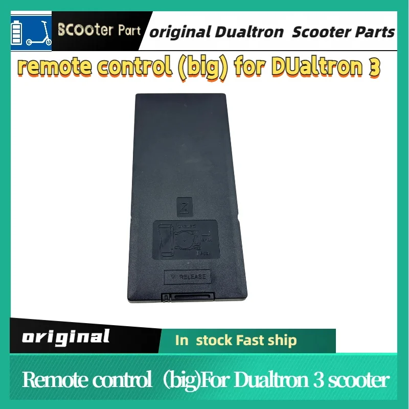 Piezas minimotores originales, luz de poste vertical DT3, control remoto (Grande) para DUaltron 3, lámpara de Scooter eléctrico, control remoto
