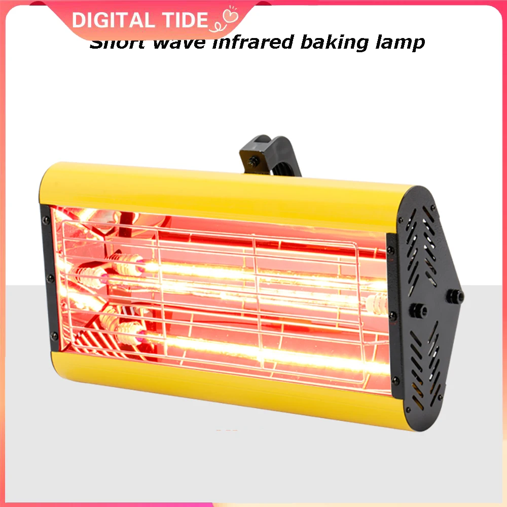 1500W 2500W Infrared Paint Curing Lamp Hot Paint Dryer Heating Lamp Heater Shortwave Infrared Baking Lamps Handheld