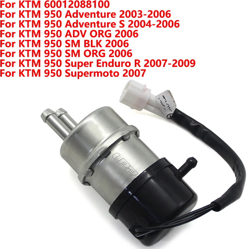 

Новый мотоциклетный топливный насос для KTM MOTO 950 Adventure S ADV ORG SM BLK Super Enduro R Supermoto 60012088100 аксессуары для мотоциклов