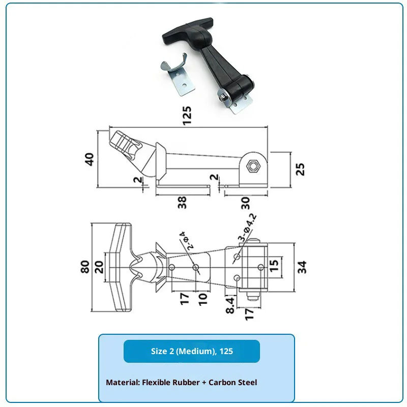 Hardware Rubber Elastic Shock Absorbing Buckle T-shaped Lock Clip Engine Hood Box Clip Insulation Box Sealing Shock Absorbing Bu