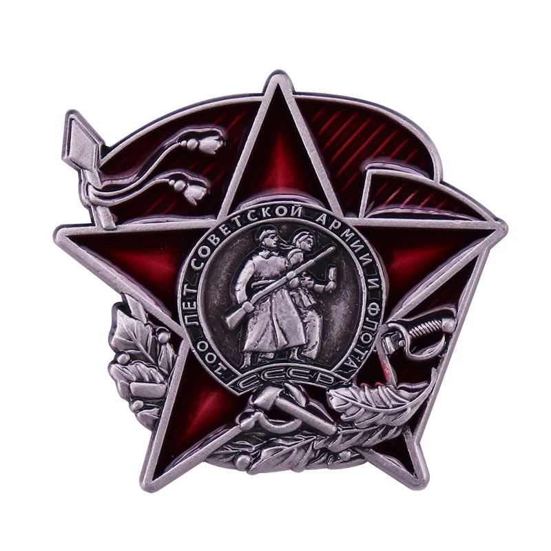 1pcs Soviet Red Flag Red Star Army High Quality Honor Metal Commemorative Medal Antique bronze Soviet historical collection