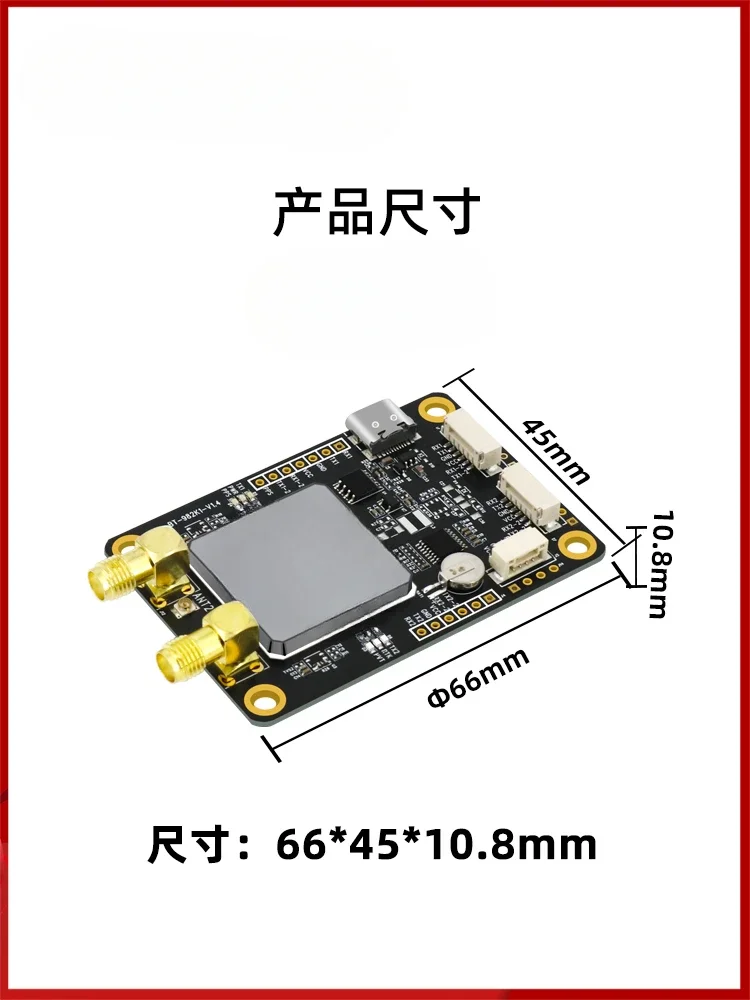 high-precision centimeter-level dual-antenna directional drone