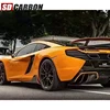 McLaren 650S 675L 탄소 섬유 자동차 사이드 범퍼 사이드 스커트 스플리터 스포일러 자동차 액세서리 바디 키트 4