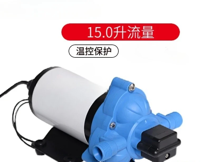 car battery self-priming pump