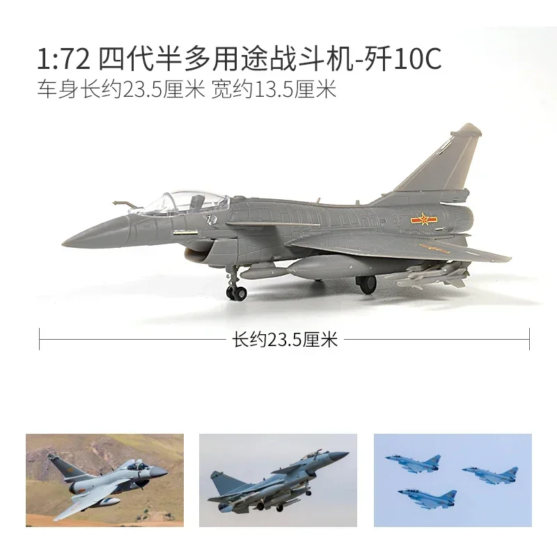 1: 72 China J-10 C Fourth Generation Semi Multi-purpose Fighter Model Parade