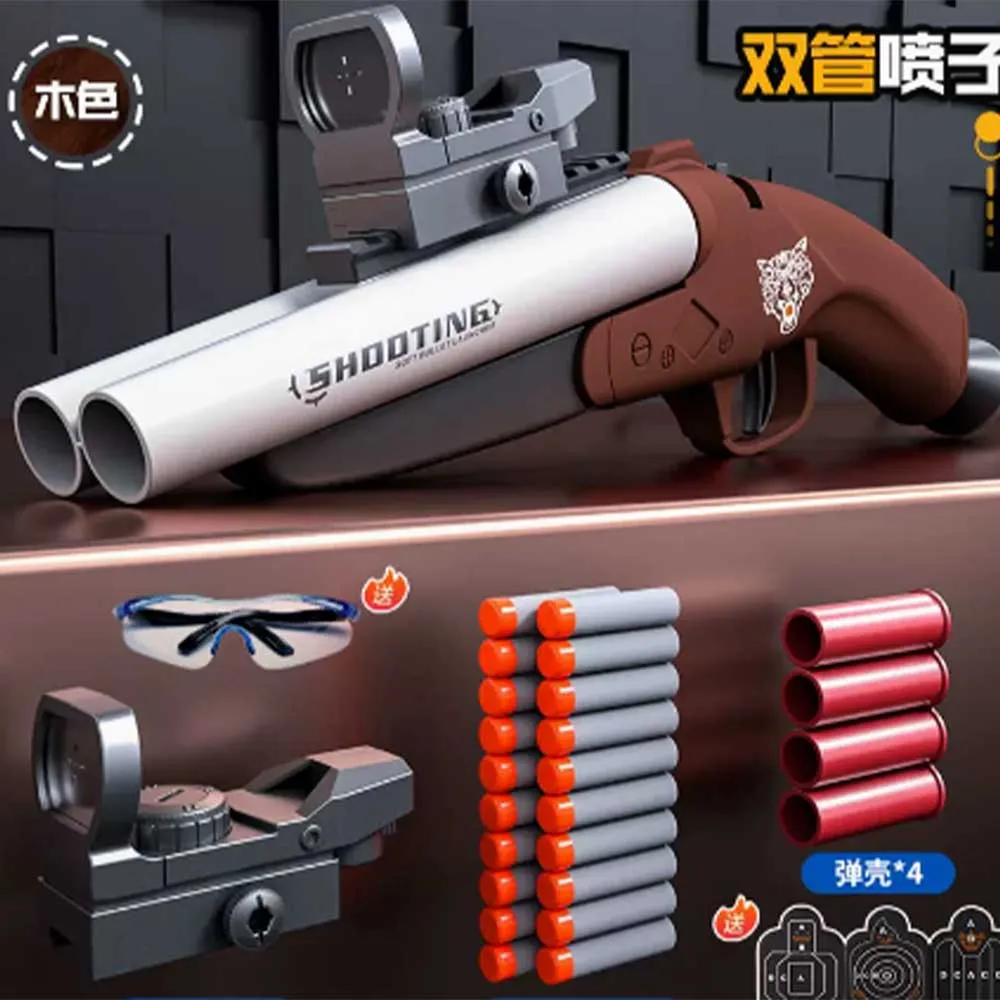 Cool เกมยิง Shell Ejection ปืนของเล่น Shotgun สําหรับชายหญิงของขวัญวันเกิด Dropshipping