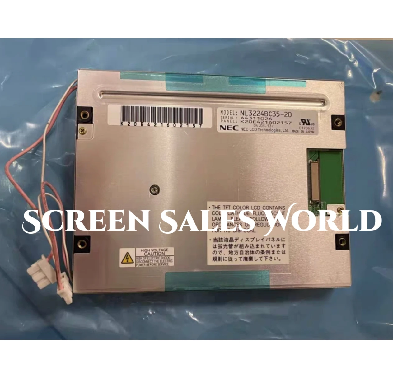 

ЖК-дисплей NL3224BC35-22 NL3224BC35-20 NL3224BC35-20R Оригинальная 5,5-дюймовая панель дисплея 320×240 в наличии и быстрая доставка