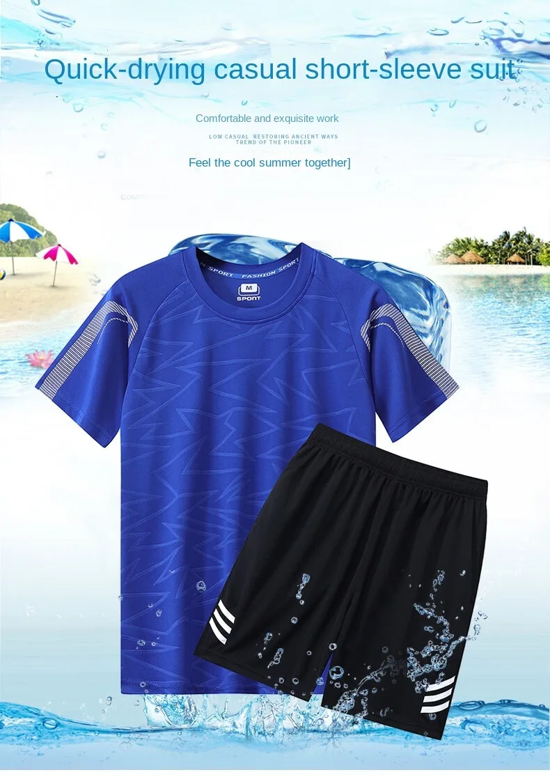

Sports suit men's quick drying clothes, casual football running training clothes, short sleeved shorts, summer hot items