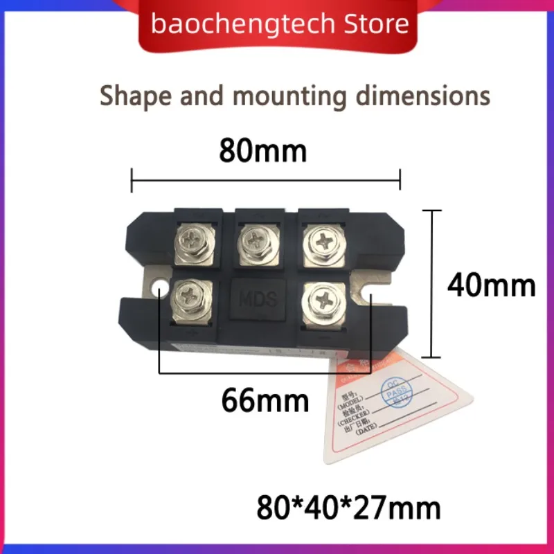 MDS60 30A 75A 90A 100A 120A 150A Three-phase Rectifier Module MDS100-16 AC/DC  50A 1600V 3-Phase Diode Bridge Rectifier module