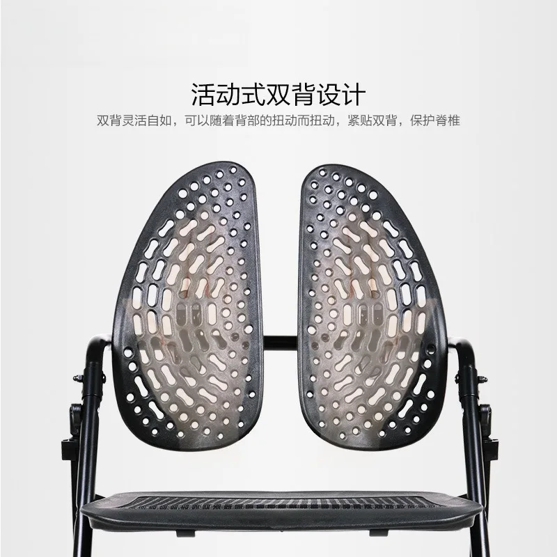 PH-55D Computer Chair Game Chair Office Chair Mahjong  Double Back Ergonomic Folding