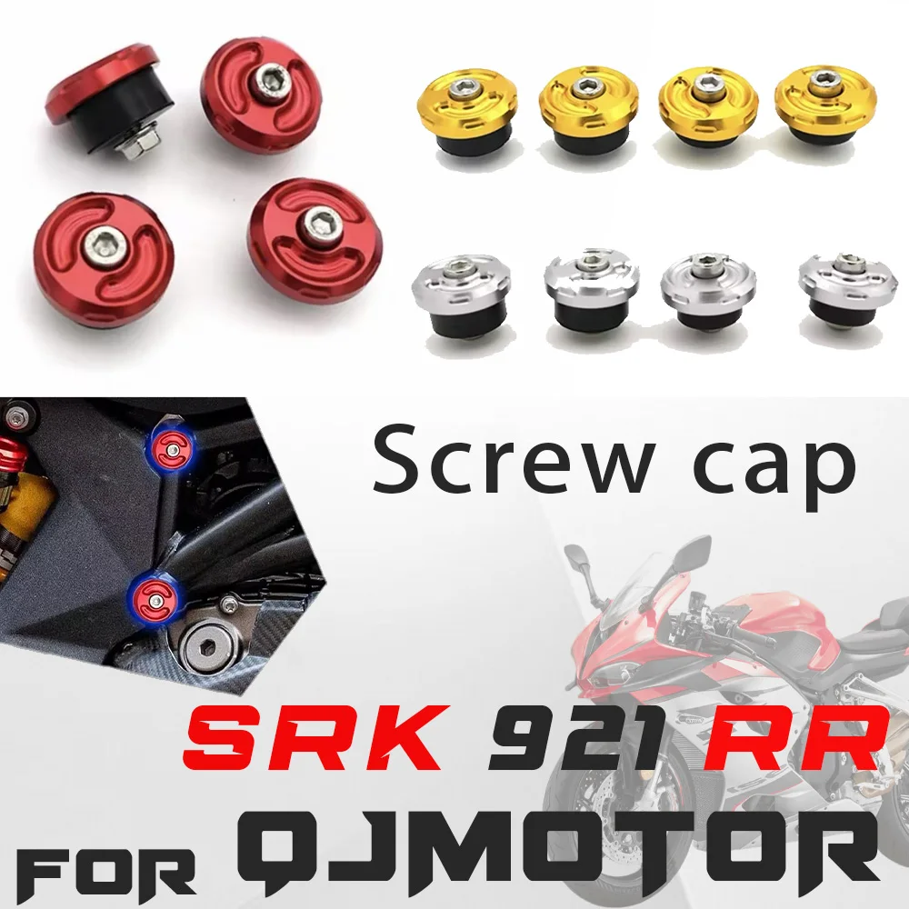 For QJMOTOR SRK921RR Frame decorative screw caps for srk 921rr