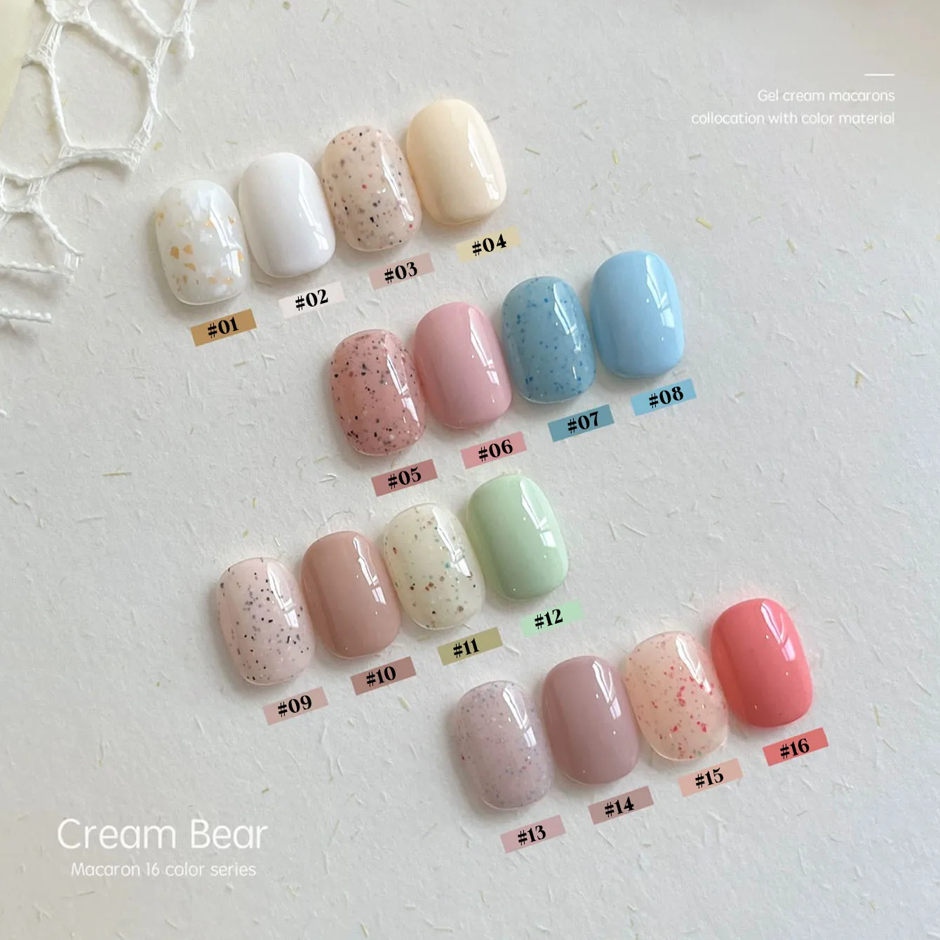 MIANEL 12ML 1-16pcs Summer Nails Cute Cub Cream Gel Nail Polish 2025 New Style Macaron Dopamine Gel Polish White Nails Red Nails