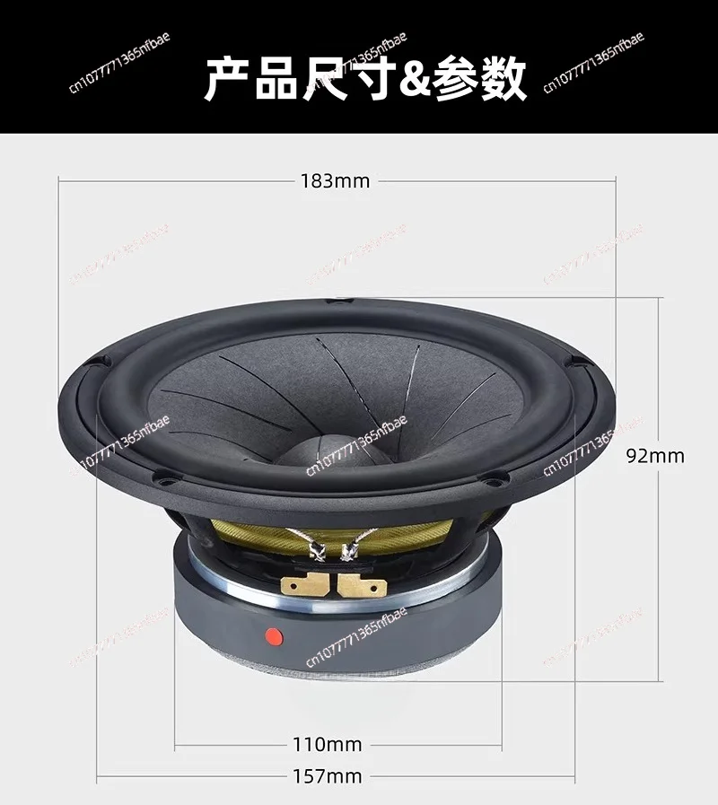 7 inch 18W8531 watermelon rind fever medium bass high fidelity speaker speaker