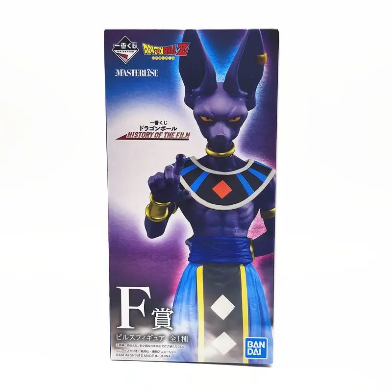 

Ichiban Kuji Dragon Ball Z Return To The Theater Beerus Peripheral Gift Anime Figure Decoration Desktop Ornaments Bandai Model