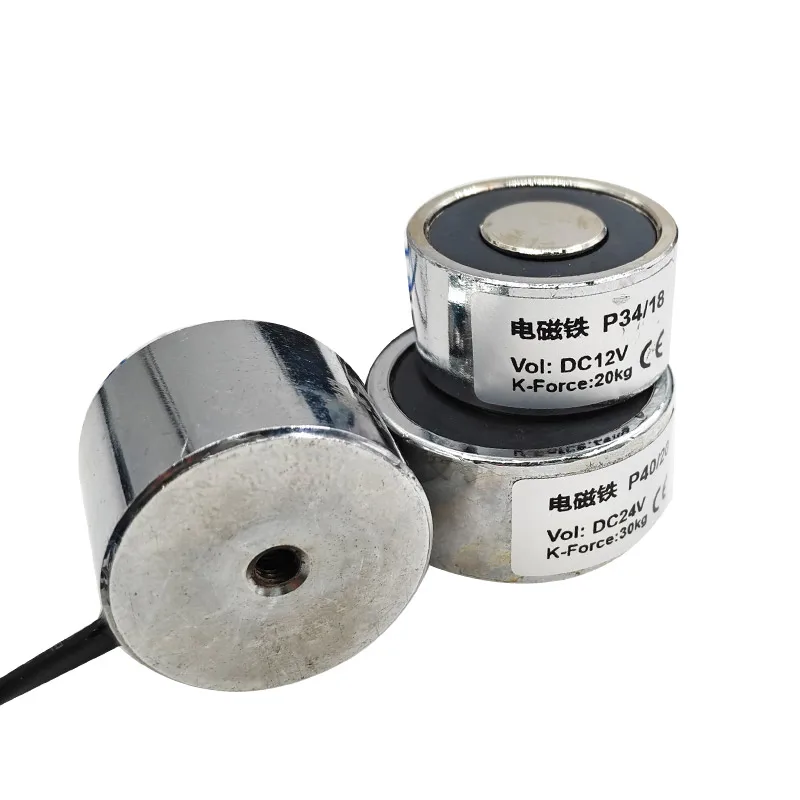 4PCS 34mm P34/25 Cylinder Electric Holding Magnets P34/18 20Kg 200N Sucker Solenoid Electromagnets DC 12V 24V P40/20 Industrial