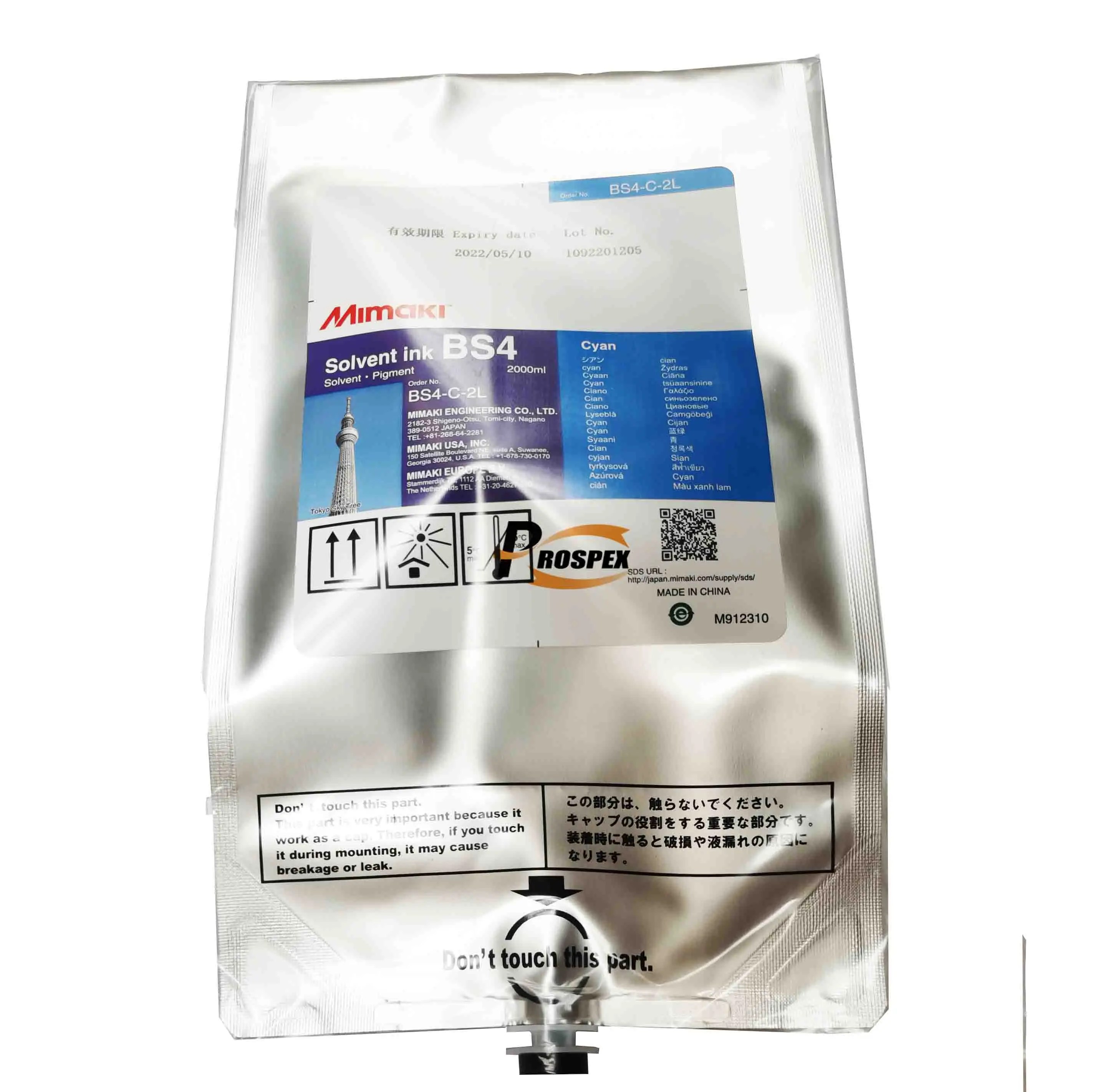 Bs4-2000Ml Eco-Solv…