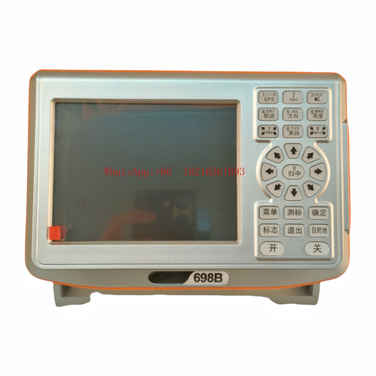 698B 2-in-1 GPS Chart Machine Portable Marine Navigator Built-in Antenna