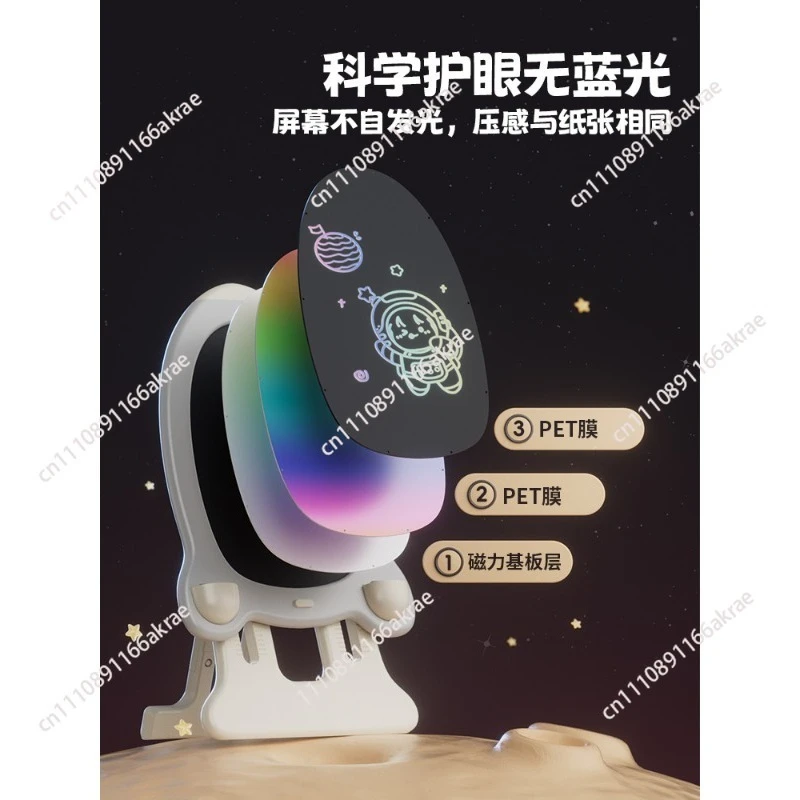 for Children's drawing board LCD screen can eliminate graffiti baby home painting blackboard toys