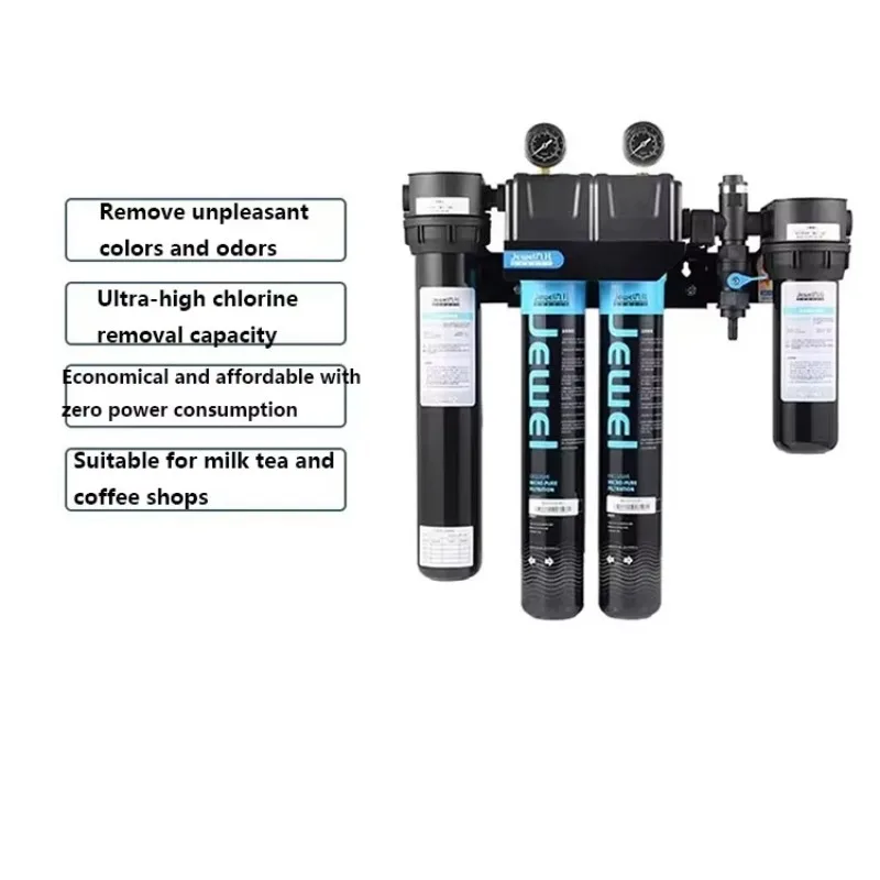 QDMECH Commercial Water Purifier SY-4 Four-piece Set High-Flow Water Filter Direct-Drinking Commercial Water Purifier