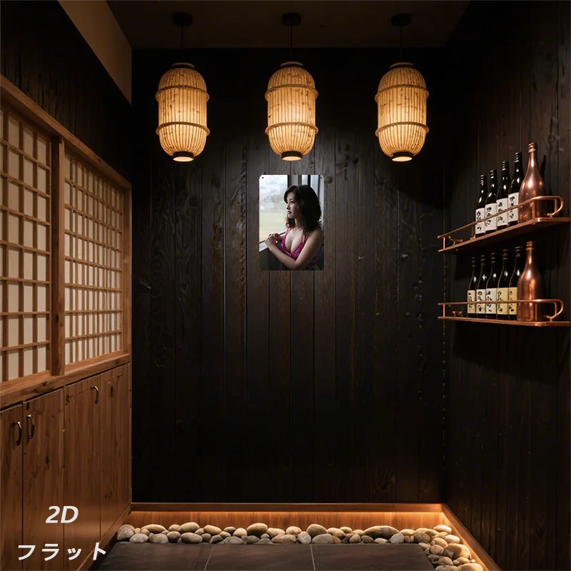 2D Flat 1pc Retro Sign, Metal Logo (8In*12In, 20*30Cm) Elegant Woman Gazing Out Window Art Painting Decorative Wall Art for Home