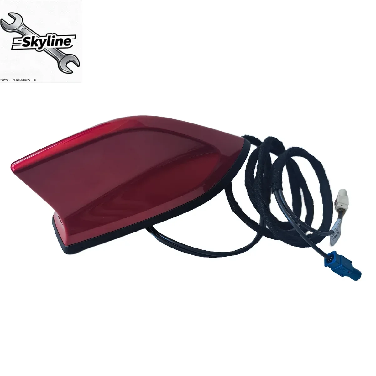 Original Car Shark Fin Roof Antenna Auto Aerial FM/AM Radio Signal 282060475R for Renault Kadjar