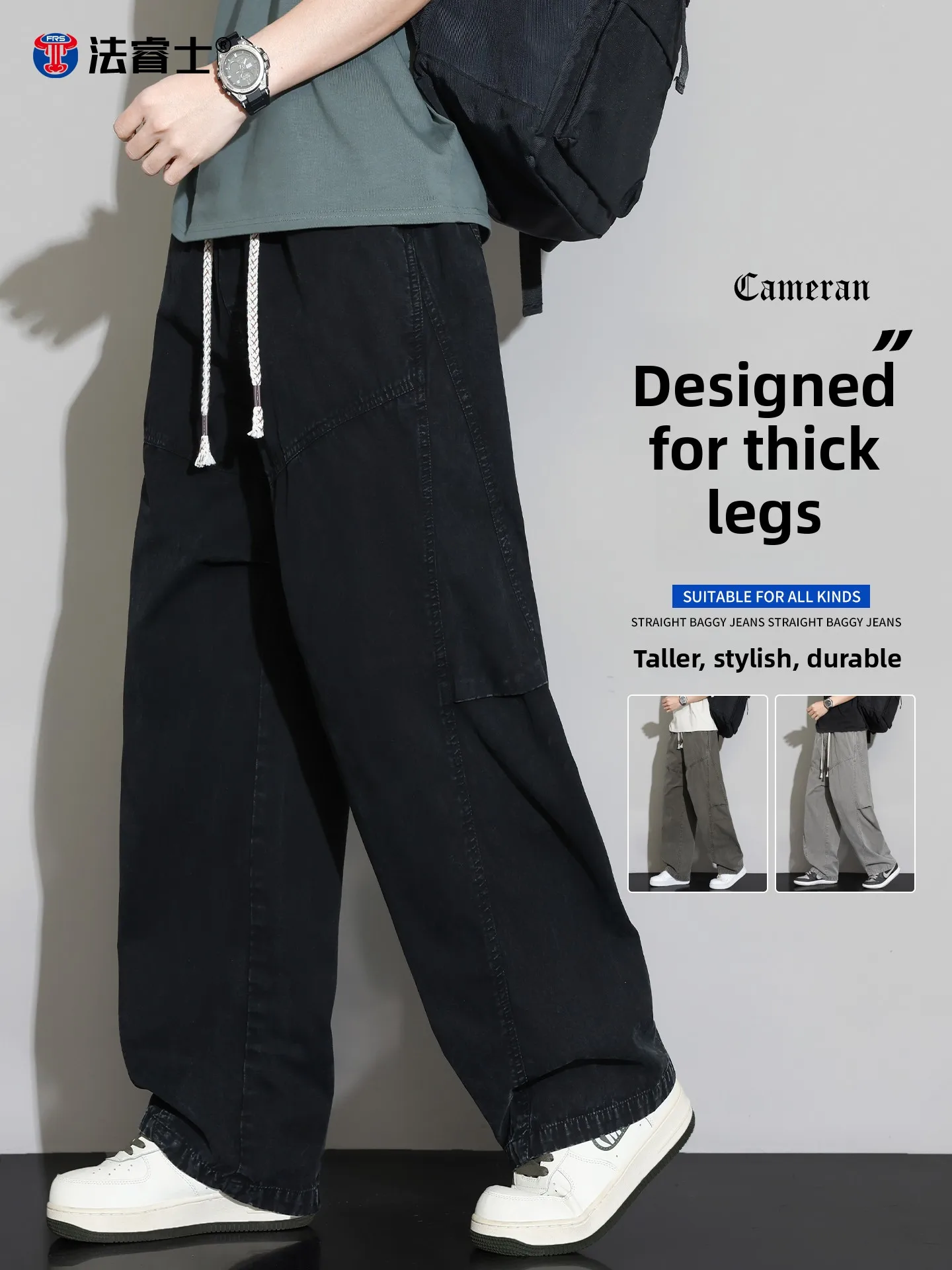 

Bla Cotton Work Trousers Men's Spring Autumn Loose Straight Leg Waed Casual Long Pants Youthful Vitali Sle Wear Resis...