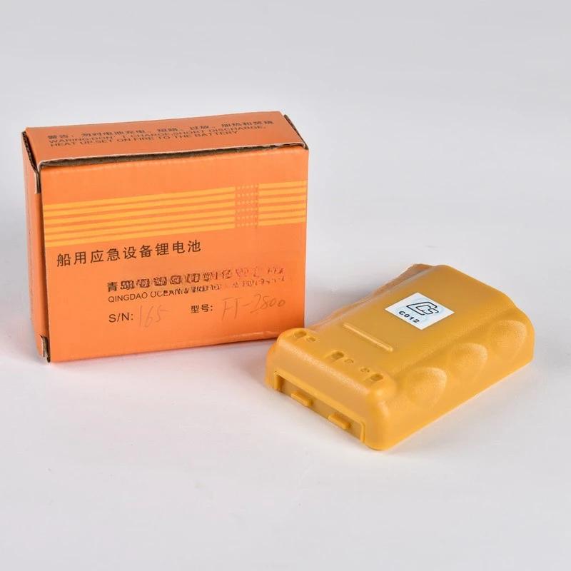 Bidirectional wireless telephone life raft emergency battery FT-68L2ER17505M