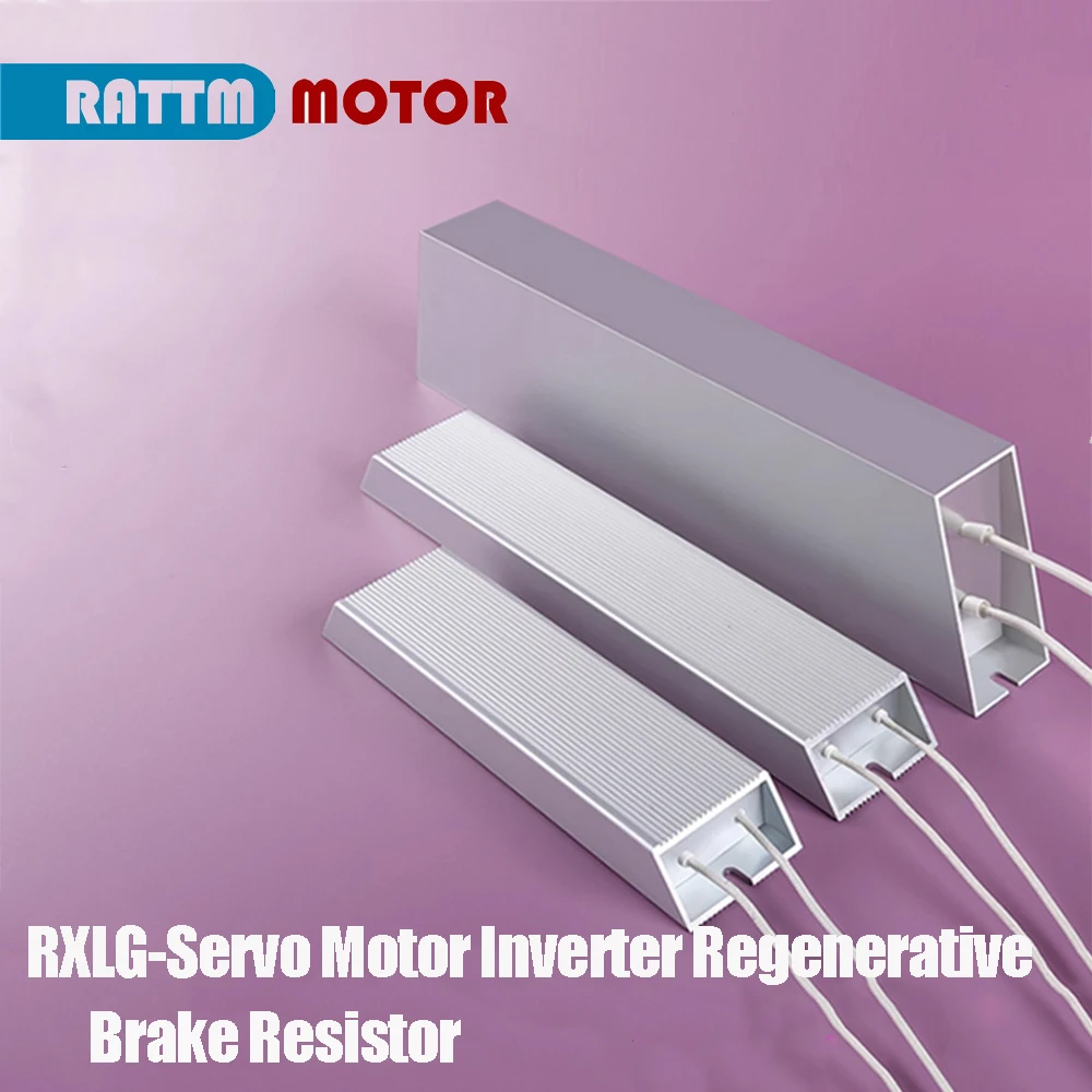 RXLG Inverter Aluminum Housing Brake Resistor 1000W 75RJ; Servo Motor Regenerative Brake Resistor 1000W 20RJ