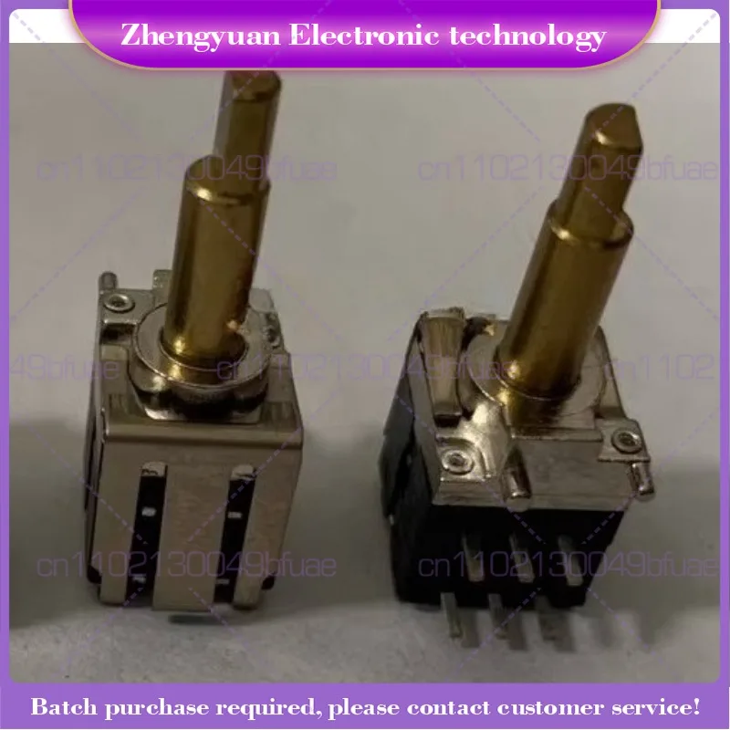 For GP3688 GP3188 CP140 EP450 Channel Switch, FM Switch, Intercom Accessories