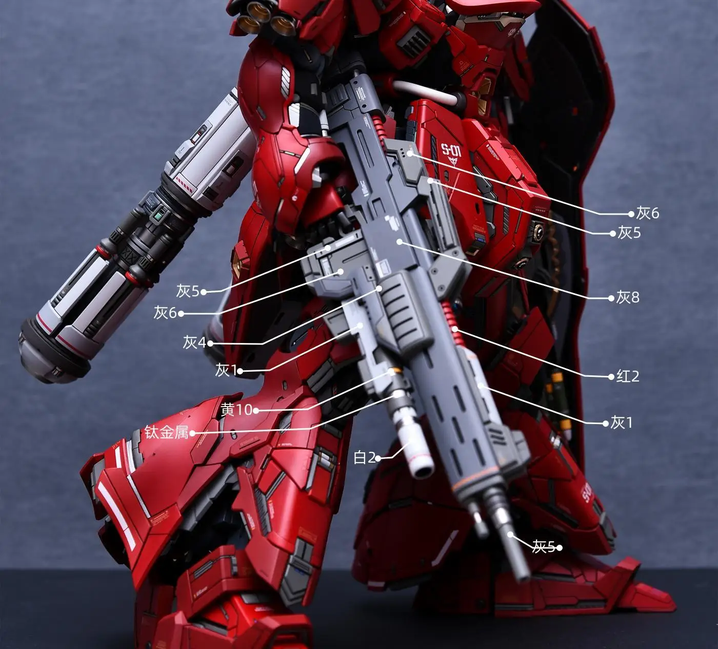 Paint Model Cavalier SAZABI Suit Dilution Free GK Spray Colored Coloring Toy DIY 50ml