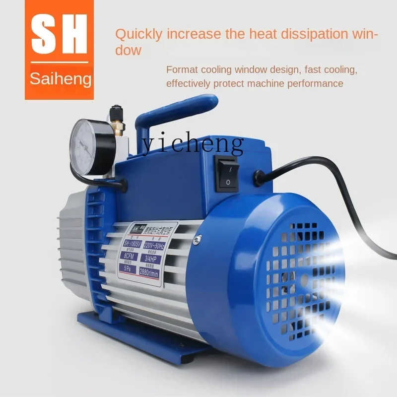 ZZ Vacuum Pump Lift Air Conditioning Installation and Maintenance Suction Pump/Experimental Suction Vacuum Packaging Pump