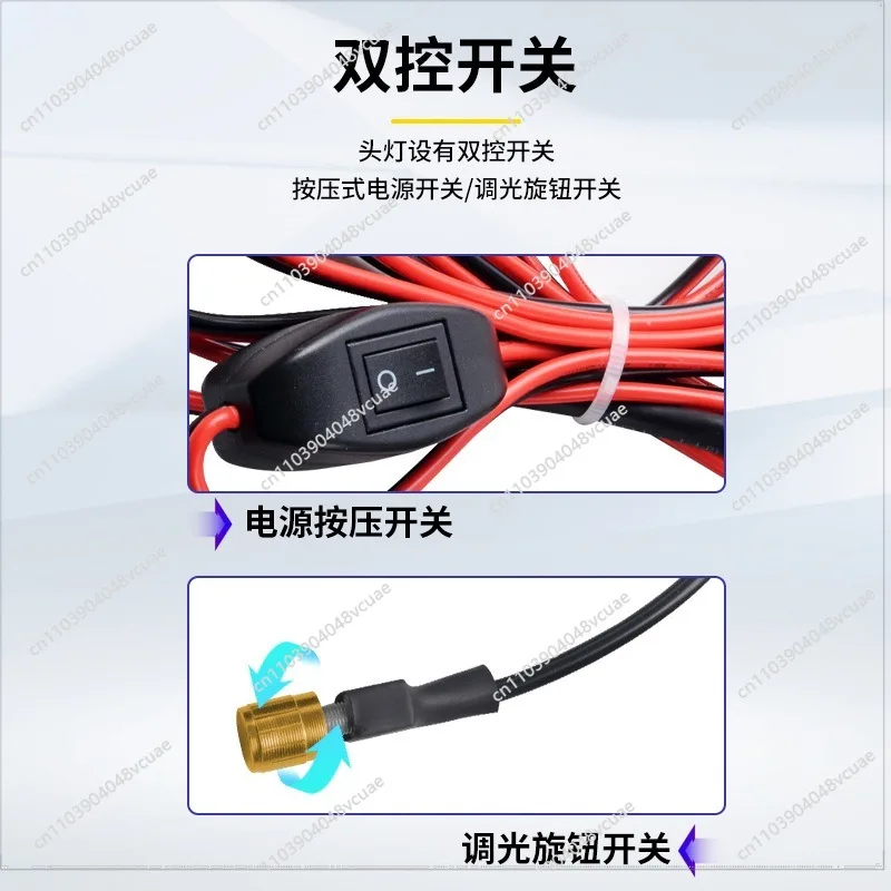 400W Strong Light Xenon Lamp External 12V Outdoor Head-mounted Night Fishing Lamp Sea-catching Marine Long-range Super Bright